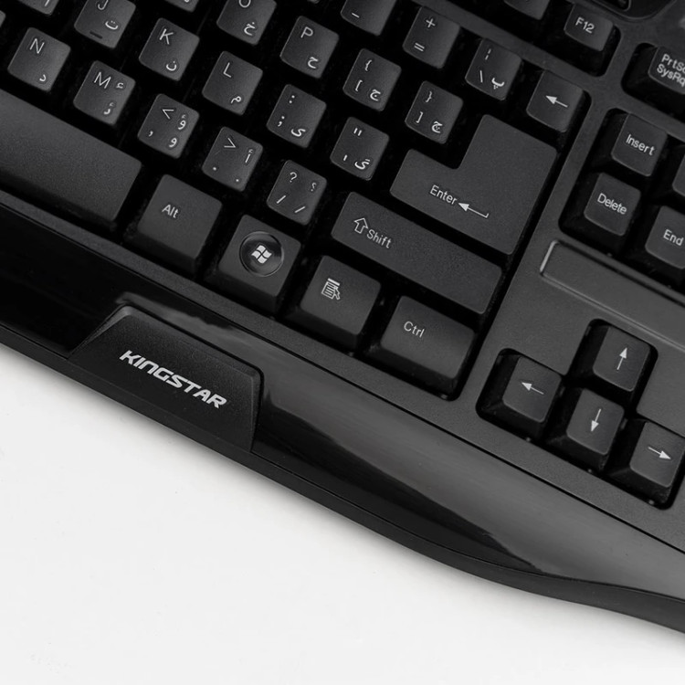 کیبورد کینگ استار مدل KB86