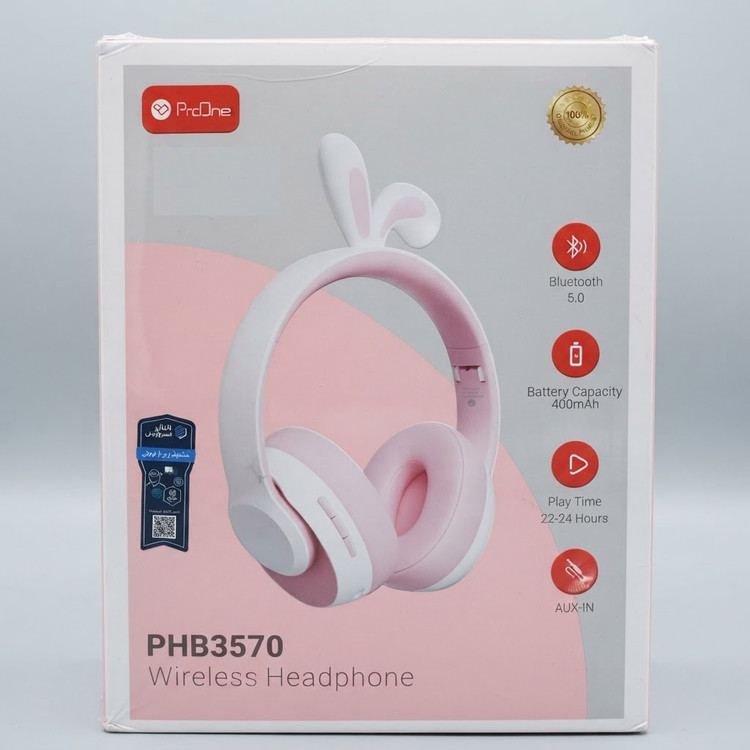 هدست بلوتوثی پرووان مدل PHB3570